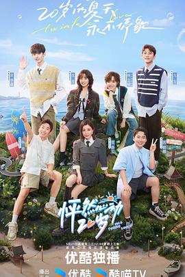 永安网站优化公司排名