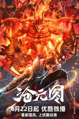 产品seo优化报价